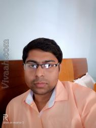 VVC8692  : Swarnakar (Bengali)  from  Bardhaman