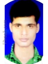 VVC8814  : Brahmin Maithili (Hindi)  from  Rewa