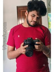 VVC9031  : Brahmin Bengali (Bengali)  from  Contai