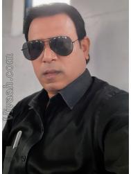 VVC9193  : Kashyap (Bengali)  from  Baranagar