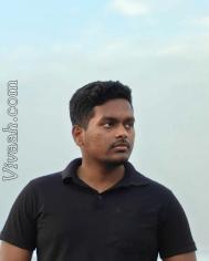 VVC9233  : Bretheren (Malayalam)  from  Alleppey