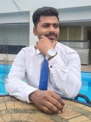 VVC9259  : Kapu Naidu (Telugu)  from  Guntur