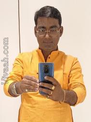 VVC9341  : Rajput (Maithili)  from  Patna