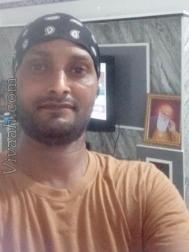 VVC9414  : Gursikh (Nepali)  from  Chandigarh
