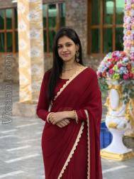 VVC9565  : Nai (Punjabi)  from  Patiala