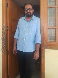 VVC9699  : Gounder (Tamil)  from  Karur