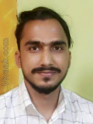 VVC9705  : Rajput (Himachali/ Pahari)  from  Hamirpur