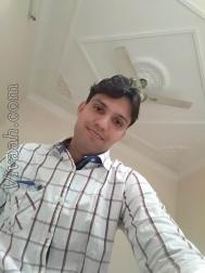 VVC9928  : Brahmin Jangid (Rajasthani)  from  Bundi