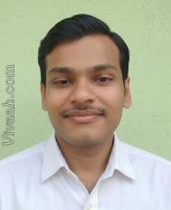 VVC9934  : Gupta (Hindi)  from  Kanpur