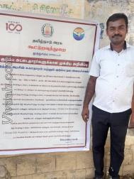 VVE1141  : Nadar (Tamil)  from  Thoothukudi