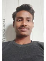 VVE1403  : Chamar (Hindi)  from  Bhagalpur