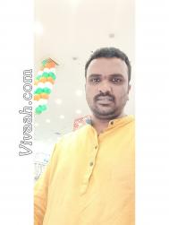 VVE1462  : Kummari (Telugu)  from  Warangal