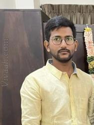 VVE1482  : Kamma (Telugu)  from  Guntur