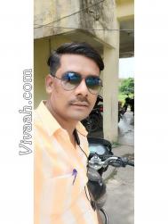 VVE1897  : Sonar (Marathi)  from  Pune