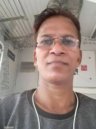 VVE2891  : Mahar (Marathi)  from  Mumbai