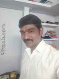 VVE3229  : Roman Catholic (Telugu)  from  Hyderabad