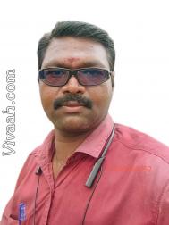VVE3236  : Parkava Kulam (Tamil)  from  Tiruvannamalai