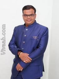 VVE3330  : Maharashtrian (Marathi)  from  Vadodara