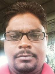 VVE4489  : Chamar (Hindi)  from  Bhopal