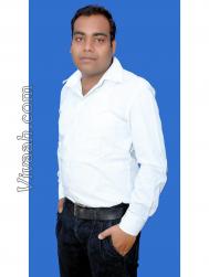 VVE4857  : Agarwal (Punjabi)  from  Fatehabad