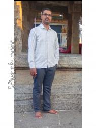 VVE5308  : Padmashali (Telugu)  from  Bellary