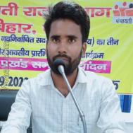 VVE6589  : Yadav (Hindi)  from  Bhagalpur