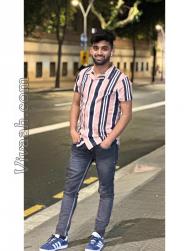 VVE9206  : Brahmin Gour (Haryanvi)  from  London (England)