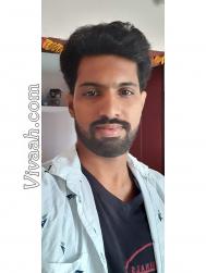 VVE9978  : Adi Karnataka (Kannada)  from  Chikballapur