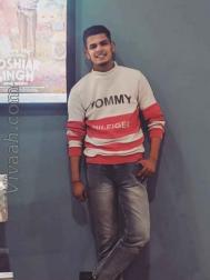 VVF0132  : Meghwal (Dogri)  from  Jammu