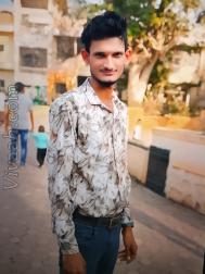 VVF0173  : Maratha (Marathi)  from  Aurangabad