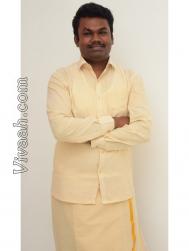 VVF0232  : Nadar (Tamil)  from  Theni