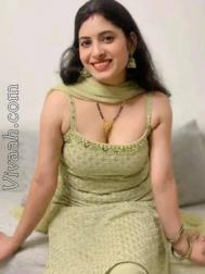 VVF0293  : Kushwaha (Bhojpuri)  from  Bhadohi