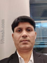 VVF0332  : Chaurasia (Bihari)  from  East Delhi
