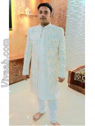 VVF0493  : Bania (Hindi)  from  Bhopal
