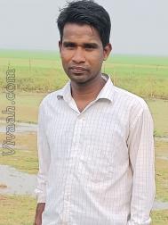 VVF0683  : Intercaste (Bengali)  from  Comilla