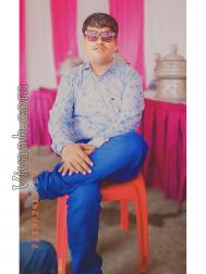 VVF0685  : Baghel (Rajasthani)  from  Dhar