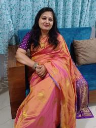 VVF0689  : Bunt (Bengali)  from  Gaya (Bihar)