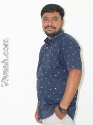 VVF0737  : Brahmin Kannada Madhva (Kannada)  from  Salem (Tamil Nadu)