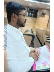 VVF0939  : Rajput (Hindi)  from  Banka