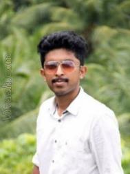 VVF0953  : Shafi (Arabic)  from  Kozhikode