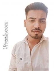 VVF0957  : Thakur (Hindi)  from  Saugor