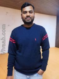 VVF1069  : Chambhar (Marathi)  from  Pune