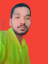 VVF1090  : Brahmin Saryuparin (Awadhi)  from  Bahraich