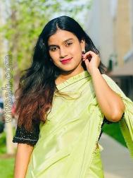 VVF1115  : Kapu (Telugu)  from  San Diego (California)
