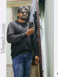 VVF1206  : Korama (Kannada)  from  Bangalore