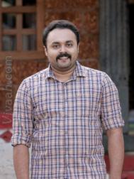 VVF1215  : Ambalavasi (Malayalam)  from  Kannur