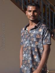 VVF1266  : Gowda (Kannada)  from  Mandya