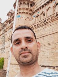 VVF1305  : Chambhar (Marathi)  from  Badlapur