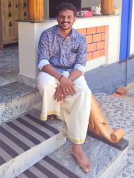VVF1317  : Vishwakarma (Malayalam)  from  Thiruvananthapuram