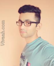 VVF1374  : Kamma (Marathi)  from  Mumbai